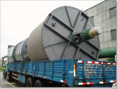 绵阳某化工厂硝酸糖心VIOG官方人口制 绵阳某化工厂硝酸糖心VIOG官方人口制